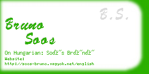 bruno soos business card
